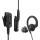 earpiece-with-eartip